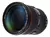 Lente Canon EF 24-70mm f/2.8L II USM - comprar online