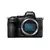 câmera fotográfica NIKON Z5 24-50mm
