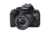 Câmera CANON 850D KIT 18-55MM F/4-5.6 IS STM (T8I) - comprar online