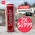 PROMOCION x2 LATON 710 - comprar online