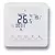 Kit Losa Radiante Electrica 2500w Con Termostato Digital - comprar online