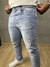 Calça Skinny Masculina Rock e Soda na internet