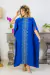 KAFTÁN AZUL REY - DISEÑO EXCLUSIVO