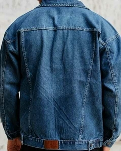 Campera de jean estilo vintage en internet