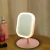 Imagen de Espejo Led Luz Maquillaje Tactil Usb 360 Portable Regulable