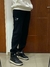 Jogging nike air - comprar online