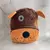 Mochila peluche animales - perro - comprar online