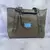 Cartera totem BASILEA
