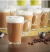 Caneca Capuccino 225ml - Novicasa
