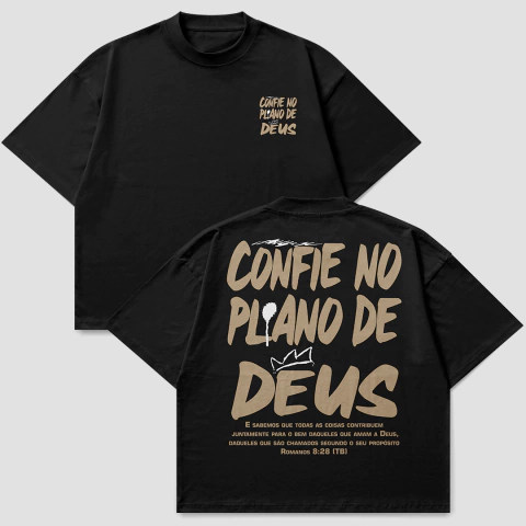 Camiseta Oversized Suedine Confie No Plano De Deus - comprar online
