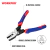 Alicate Universal de Força Dupla 8" - comprar online