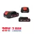 Bateria Ion Lithium 2,0AH 20V WorkPro - comprar online
