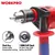 Furadeira Elétrica Impacto 1/2" 710W 220V WorkPro
