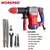 Martelete Demolidor Elétrico SDS-Max 1300W 20J 220V WorkPro - comprar online