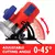 Serra Circular Elétrica 7" 185mm 1700W 220V WorkPro - WorkPro Brasil