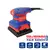 Lixadeira Elétrica 110X100mm 240W 220V WorkPro