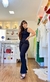 BODY CARINA