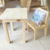 MESA VINTAGE+ 1 SILLA CRUDO