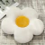 ALMOHADA FLOR 50CM - comprar online