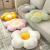 ALMOHADA FLOR 50CM