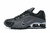 Nike Shox R4 - "Cinza"