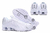 Nike Shox R4 - "Triple White" na internet