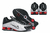 Nike Shox R4 - "Retro OG" na internet