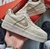 Nike Air Force 1 'Stussy Fossil' Mommy