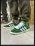 Adidas CAMPUS 00 verdes - Nairobi Jeans