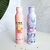 Botella de aluminio Summer. - comprar online