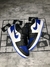 AIR JORDAN LOW - comprar online