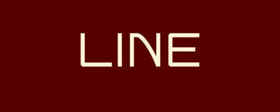 Loja Line