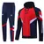 Conjunto del Arsenal
