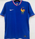 CAMISETA TITULAR FRANCIA 24/25 VERSIÓN FAN