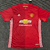 2016/17 CAMISETA MANCHESTER UNITED TITULAR RETRO