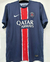 CAMISETA PSG TITULAR 2024/25 VERSIÓN FAN