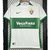 CAMISETA ELCHE 24/25 TITULAR VERSIÓN FAN