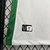 CAMISETA ELCHE 24/25 TITULAR VERSIÓN FAN - tienda online