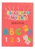 Cartas didácticas educativas - Abecedario y números