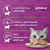 Imagem do produto Kit 12 Sachês Whiskas 85g Frango, destacando benefícios como vitaminas, minerais e a ausência de conservantes artificiais.