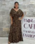 Vestido Viscolinho Longo Animal Print