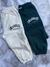 Jogger frizado - comprar online