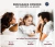 Almohada Vellon Siliconado 100% Virgen 50x70 cm - Pack x 2 - Blanco LAGAM