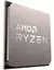 PROCESADOR AMD RYZEN 5 - 4600G - AM4 - 3.7GHZ - APOLO SHOP