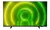 SMART TV 50" PHILIPS LED 4K SMART UHD ANDROID