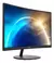 MONITOR GAMER CURVO MSI PRO 27" 75HZ - comprar online