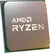PROCESADOR AMD RYZEN 5 - 4500 - AM4 - 6 NUCLEOS - 4.1GHZ en internet