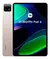 XIAOMI REDMI MI PAD 6 - 128GB - comprar online
