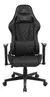 SILLA GAMER REDRAGON GAIA C211-B - comprar online