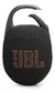 JBL CLIP 5